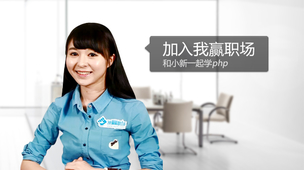 PHP操作PHPMaile发送邮件案例